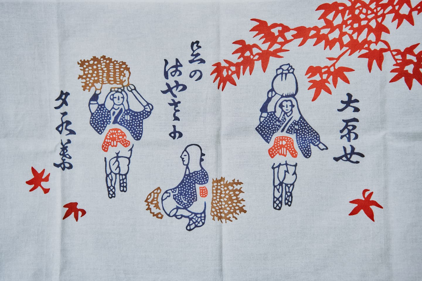 建礼門院に仕えた女官がルーツ。着付け体験で大原女に変身。