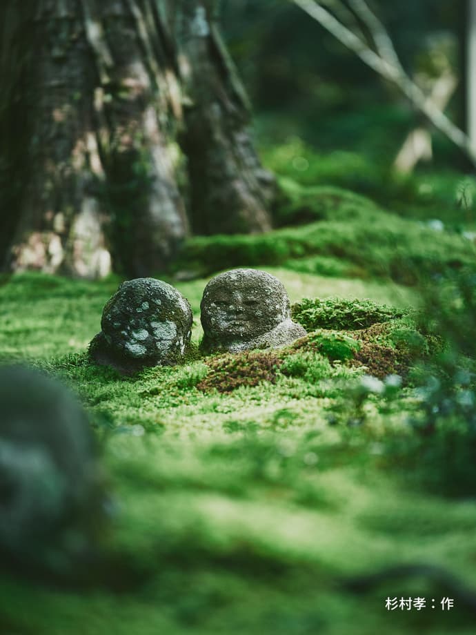京阪大原三千院