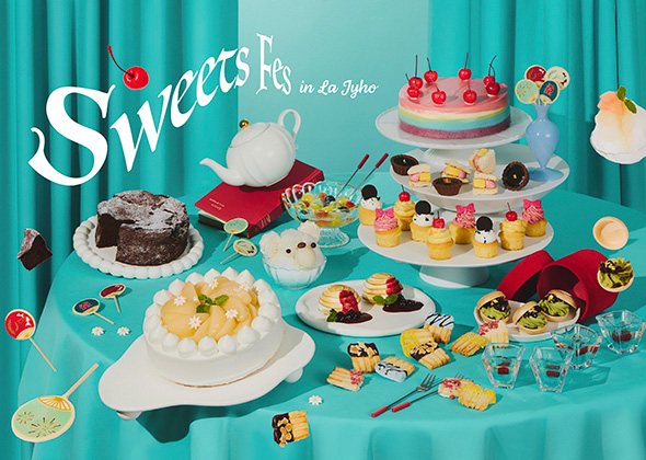 夏といえば夏祭り！京都センチュリーホテルのスイーツビュッフェ「スイーツフェス in La Jyho」を紹介します