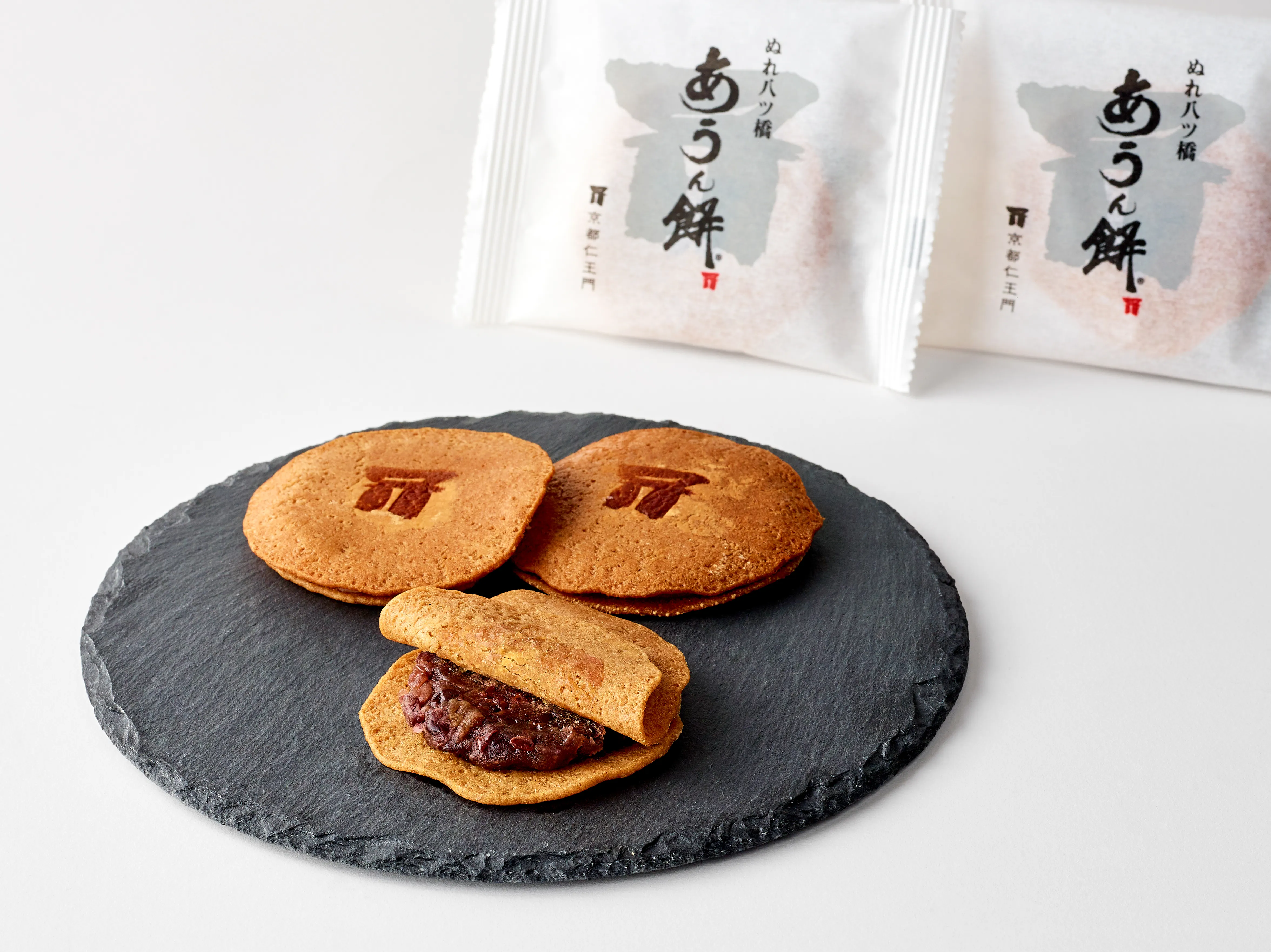 ぬれ八ッ橋 あうん餅