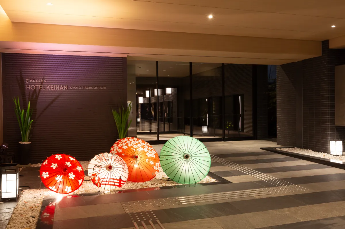 八条口エントランス