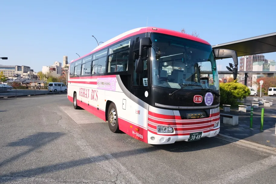 京都セントラルラインのバス