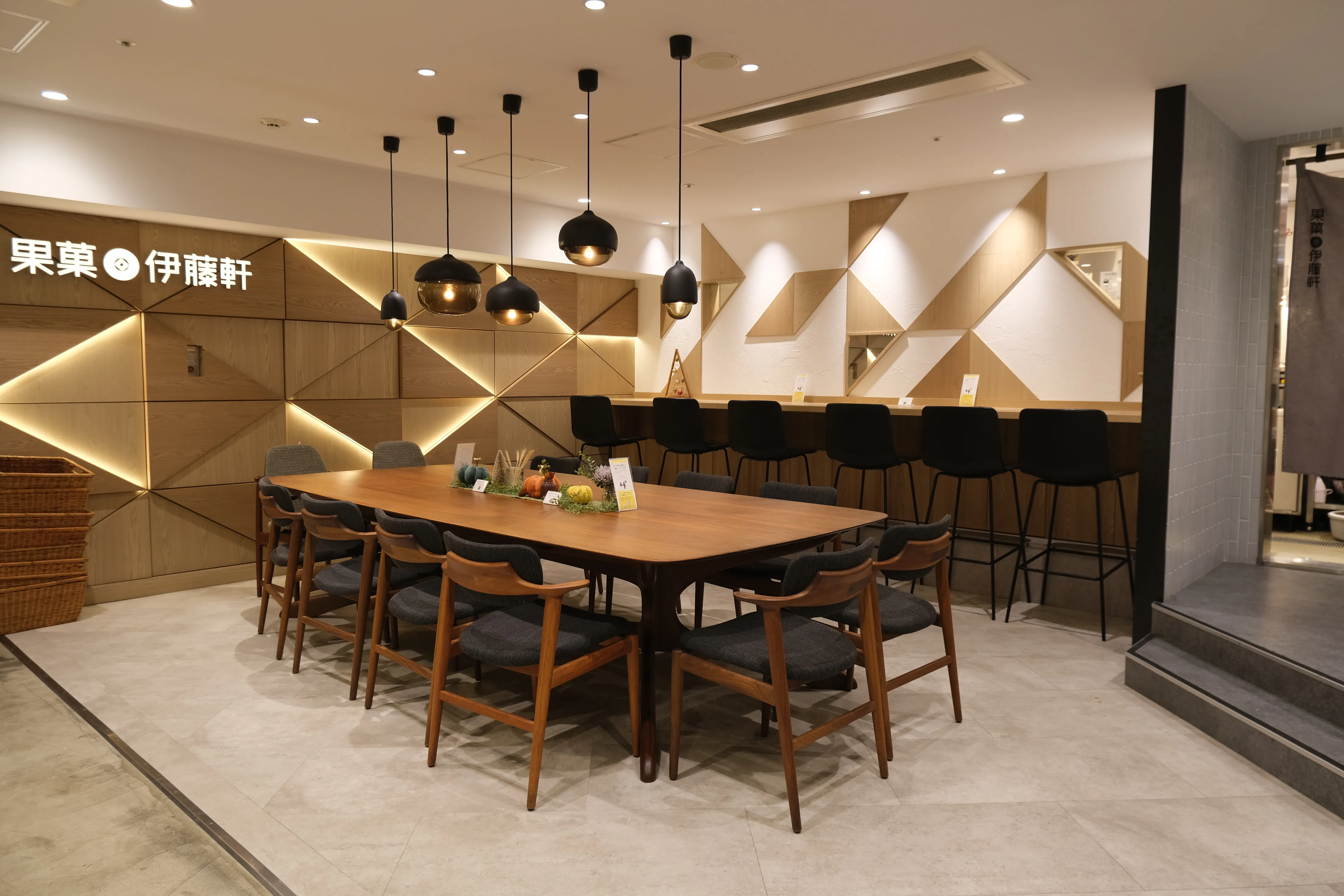 果菓 伊藤軒 店内