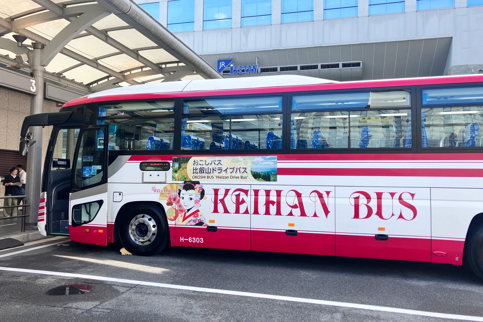 おこしバス「比叡山ドライブバス」のバス