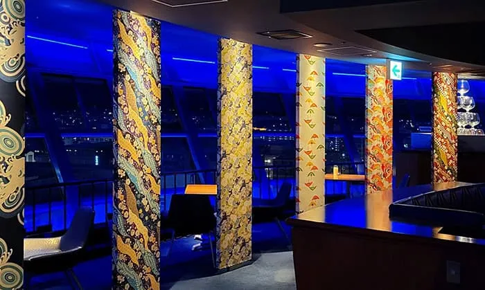 スカイラウンジ空-KUU-