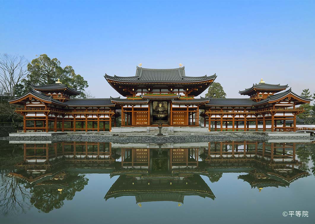 平等院