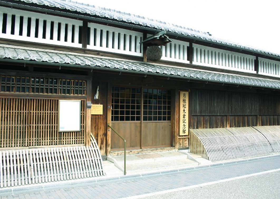 月桂冠大倉記念館