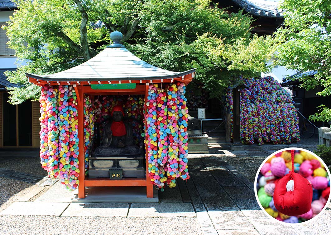 八坂庚申堂