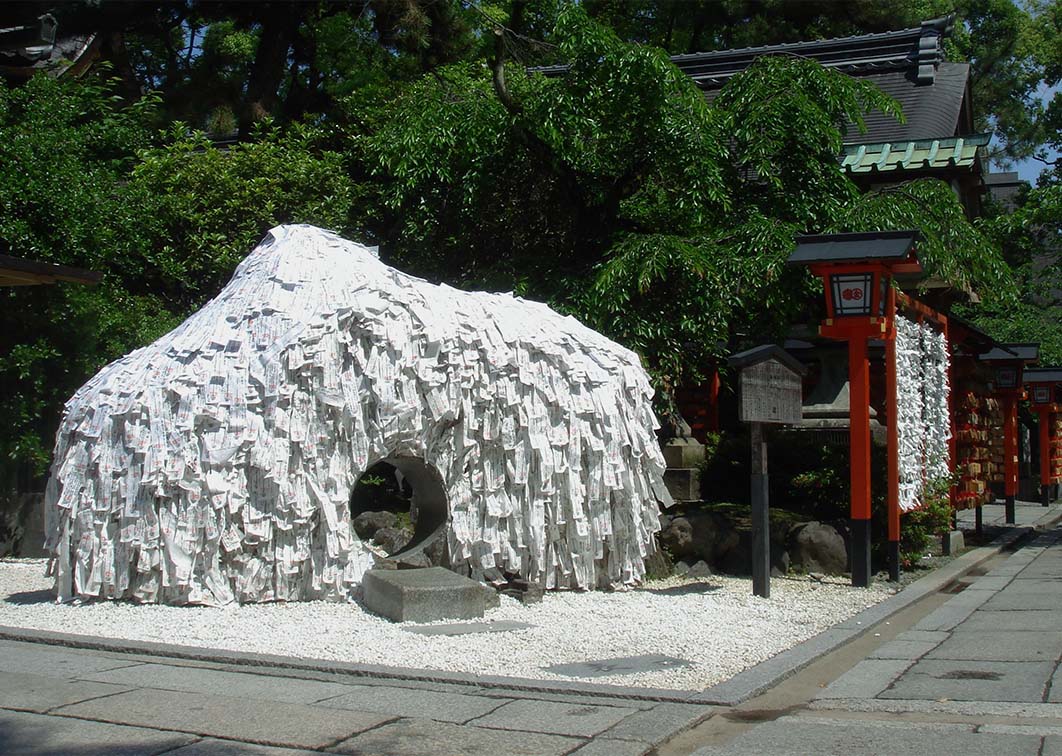 安井金比羅宮の外観