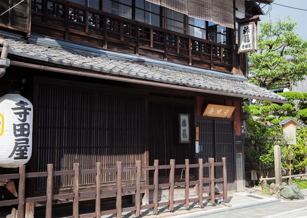 寺田屋の外観