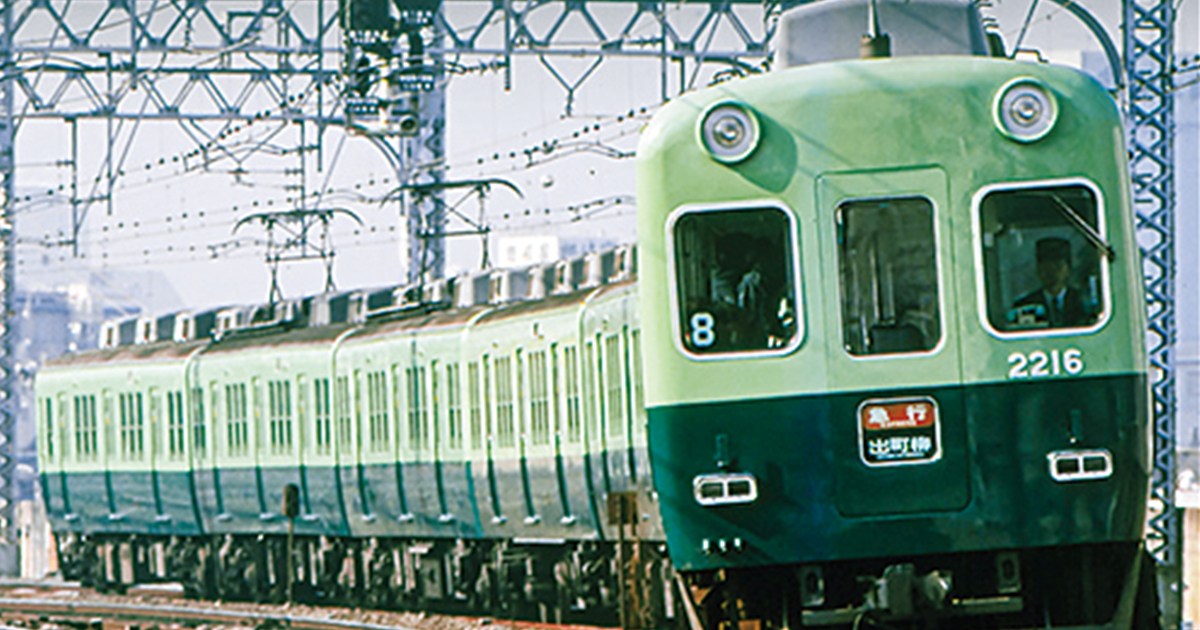 SANZEN-HIROBAに京阪電車の過去の貴重なヘッドマークが集結 SANZEN-HIROBAに京阪電車の過去の貴重なヘッドマークが集結