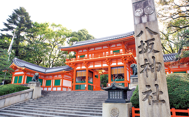 八坂神社 西楼門