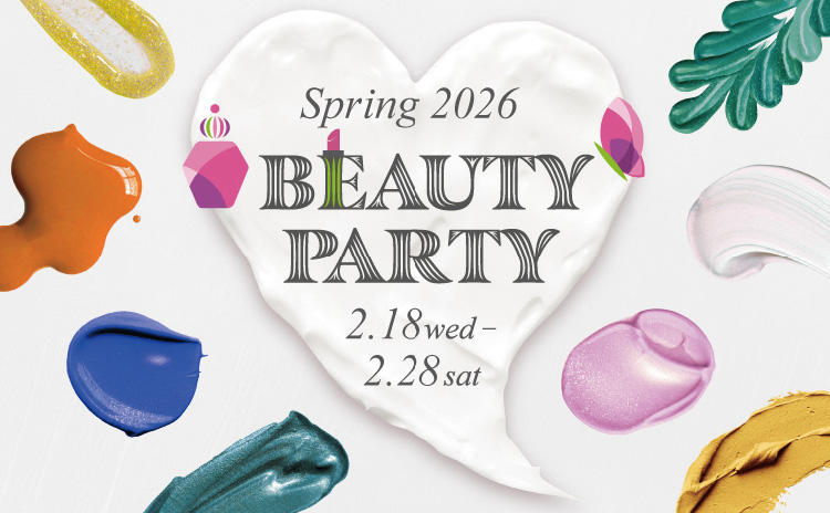 Spring Beauty Party
