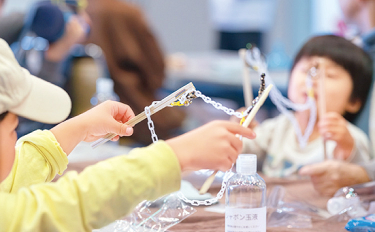 シャボン玉ワークショップ