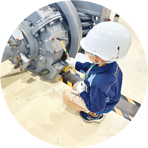 車両点検を体験しよう