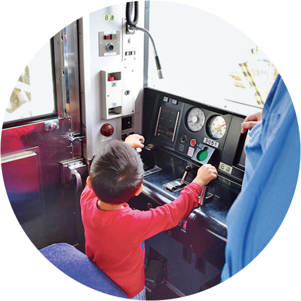 運転士は君だ、車掌は僕だ