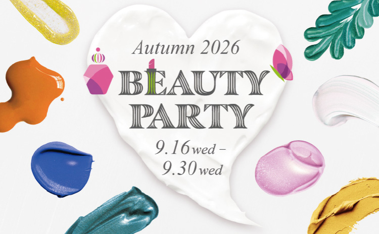 Autumn Beauty Party