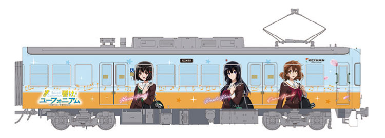 フルラッピング電車
