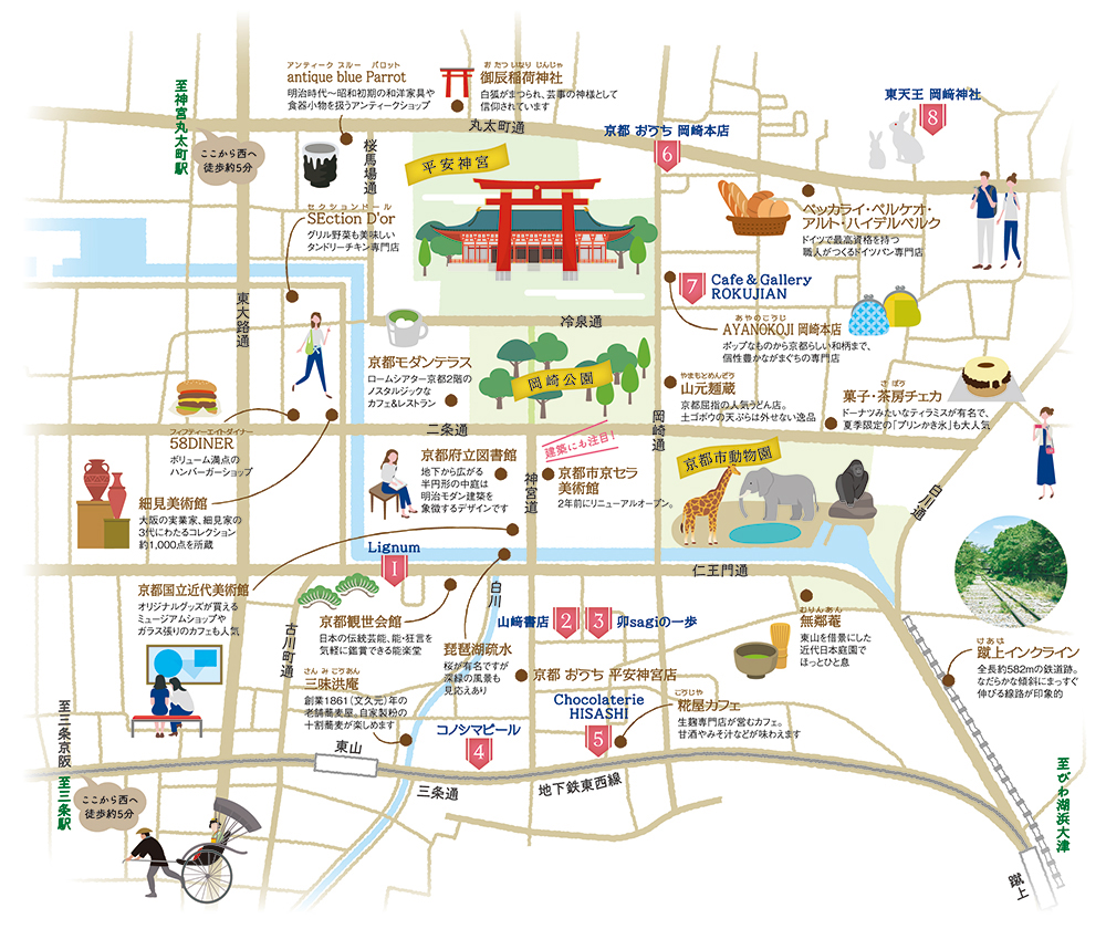 岡崎エリア散策マップ