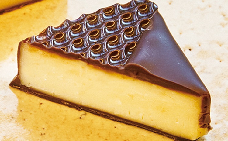 ユズをホワイトチョコに練り込んだ爽やかな「柚子／330円」※テイクアウトは324円