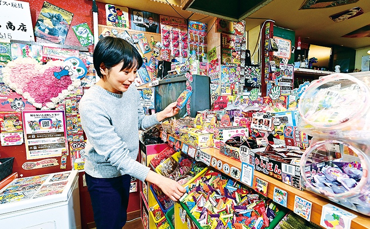 子供時代にタイムスリップ♪懐かしの放課後気分【大阪／京都