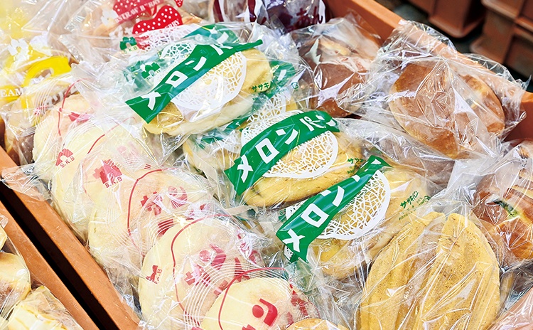 しっとり食感の楕円形パン