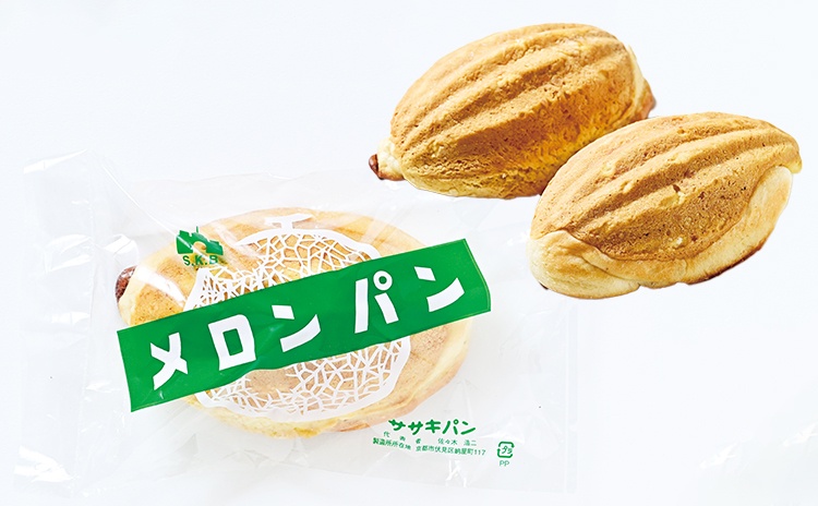 スナック菓子やチョコ、グミなど約80種類の駄菓子が1時間ごとに590円のチャージ制で食べ放題！※要ワンドリンクオーダー。飲み放題コースもあり