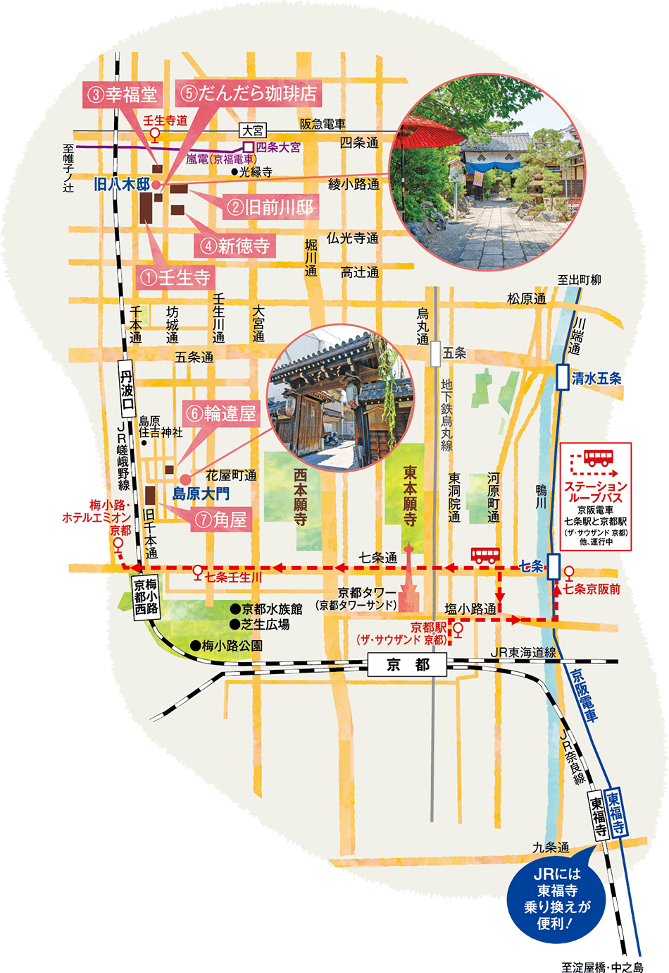 壬生・島原MAP