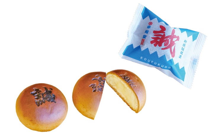 幸福堂