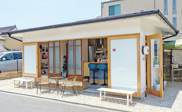 ⑤だんだら珈琲店