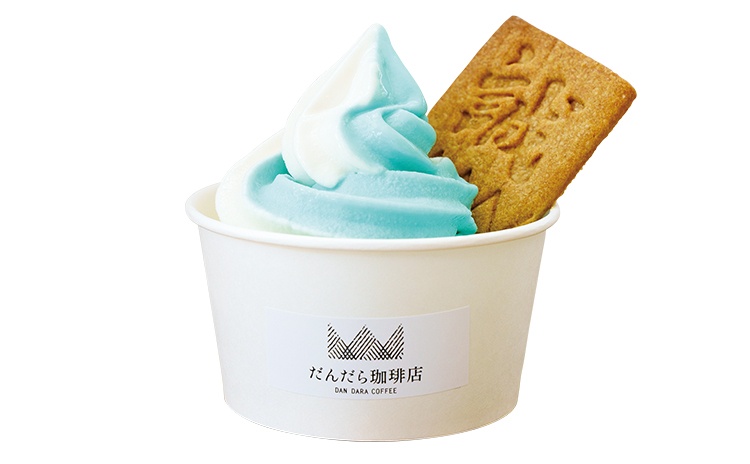 だんだら珈琲店
