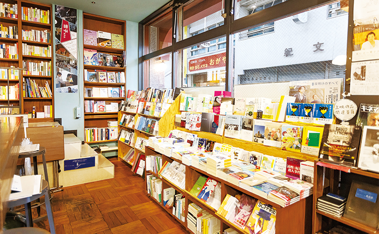 CAVA BOOKS（サヴァ ブックス）