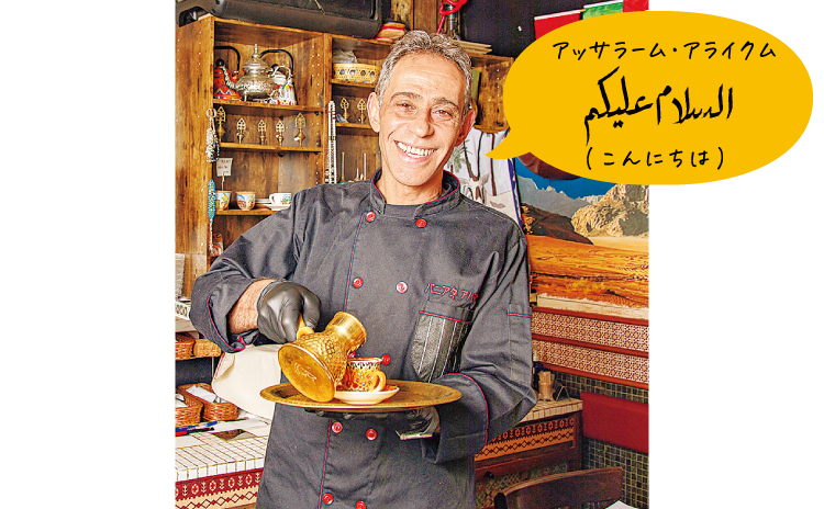 店主 アハマッド バニアタさん