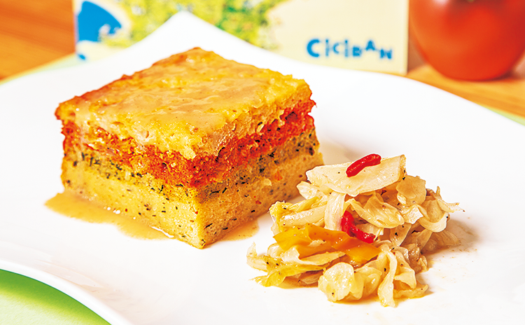 野菜のギバニッツァ／1,500円から