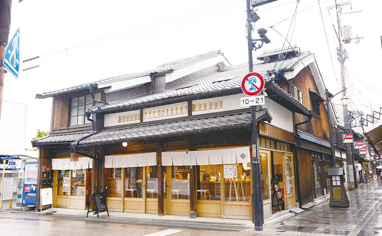 趣ある外観