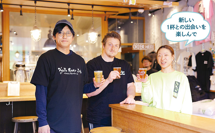 開放的な店内では、気さくなスタッフとの会話も楽しみ