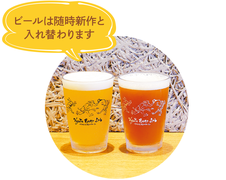 「GARAGE HAZY／ハーフ・800円から」（左）、「野生屋敷／ハーフ・700円から」（右）