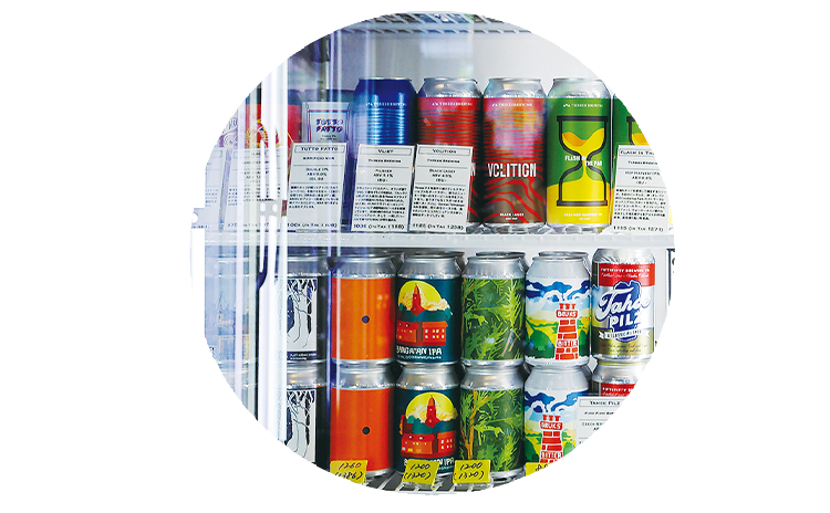 ボトルショップで販売しているビール