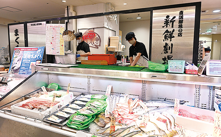 鮮魚コーナー
