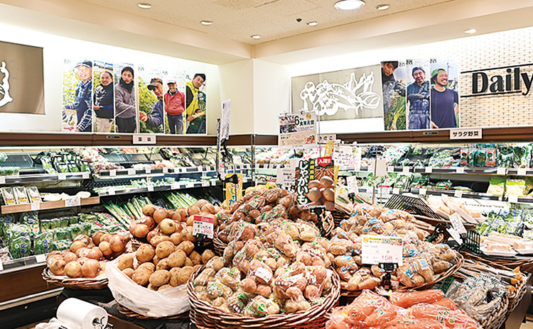 野菜売場
