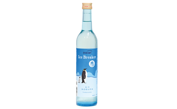 木下酒造 玉川Ice Breaker