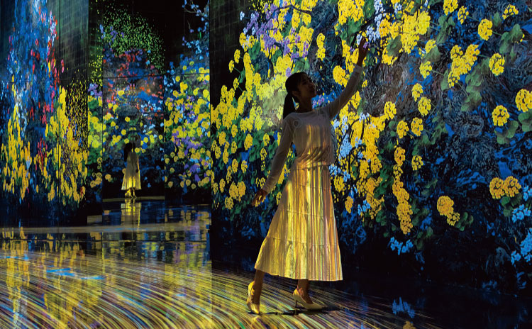 《流れははるか遠くに》