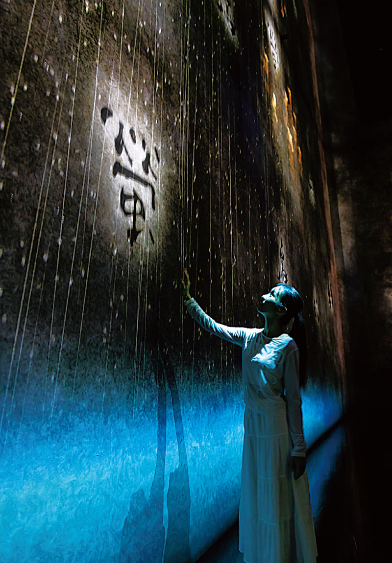 《世界はこんなにもやさしくうつくしい》