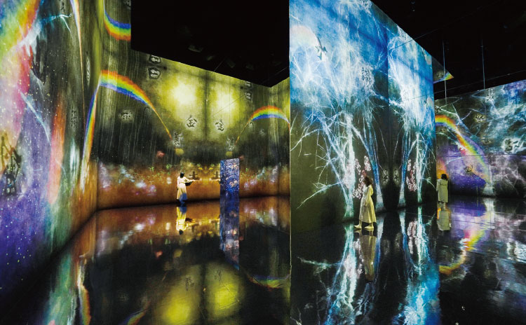 《世界はこんなにもやさしくうつくしい》