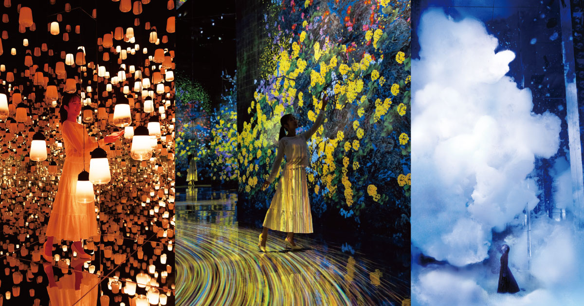 チームラボ バイオヴォルテックス 京都」で没入体験 光と音に溶け込む