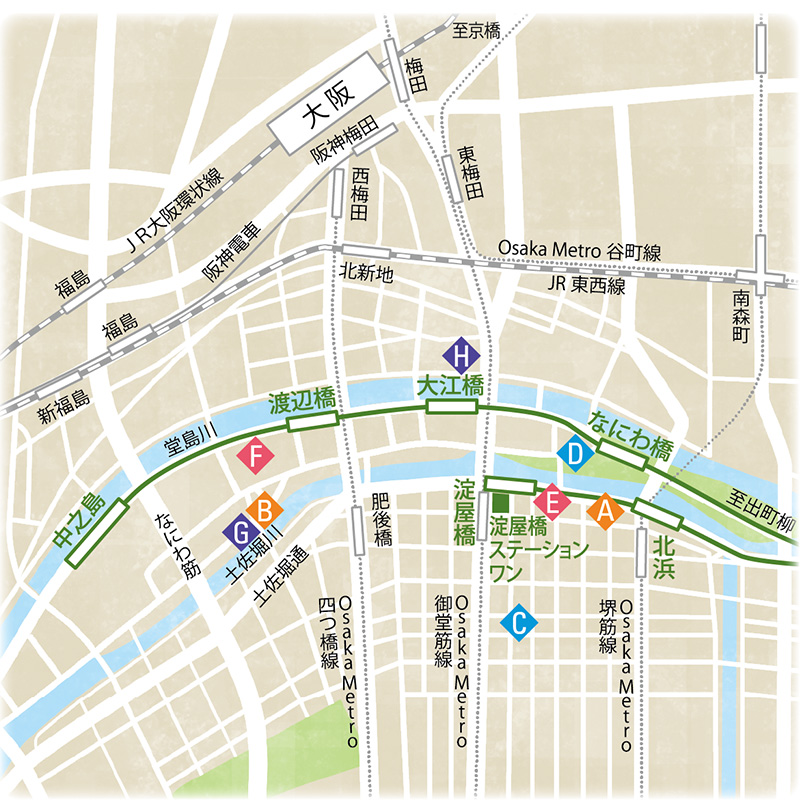 淀屋橋・中之島マップ