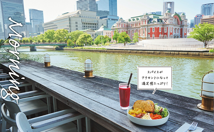 Have a good day Plate／1,200円 BE BEAUTIFUL／780円
