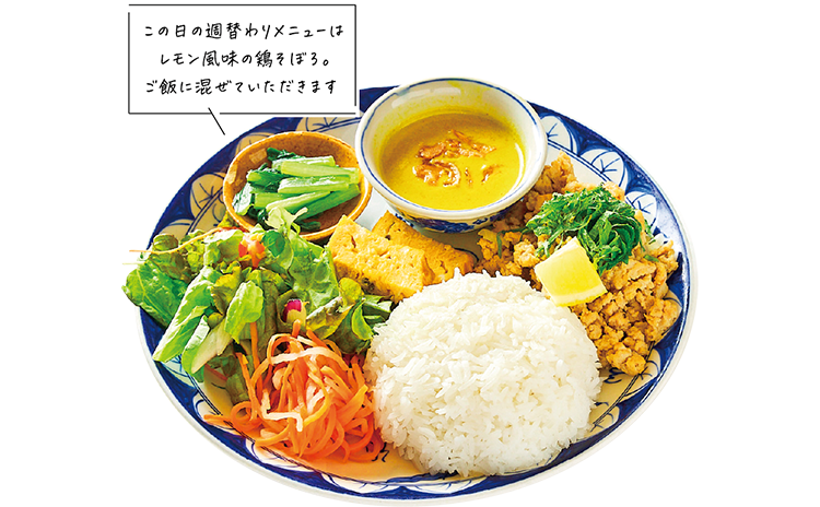 コム・ビン・ザン／1,380円