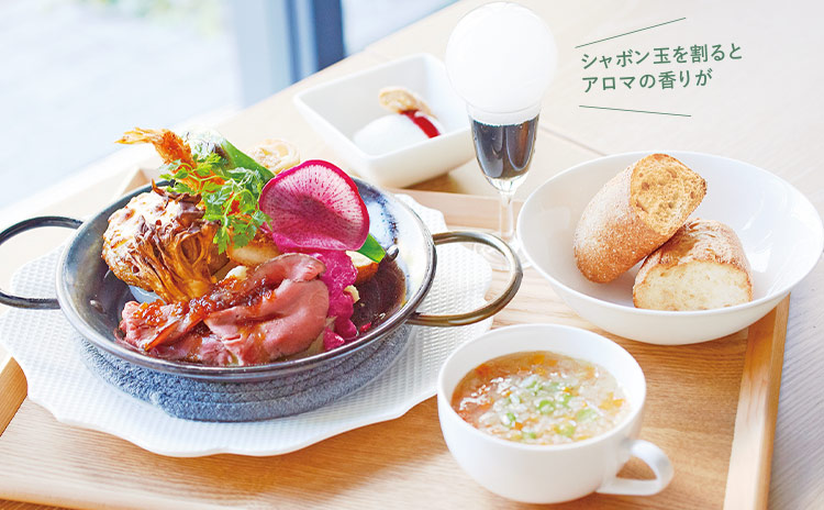 「スペシャルワンプレート遊園地／2,750円」