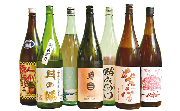 「月の輪」「南部美人」をはじめ、岩手県の日本酒もそろいます